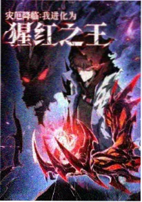 刀客与酒 刀客浪子武侠小说